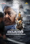 Marakkar: Arabikadalinte Simham (2019)