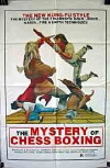 Ninja Checkmate (1979)