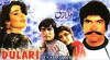 Dulari (1987)