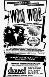 Falsche Welt (1985)