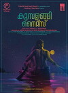 Kumbalangi Nights (2019)