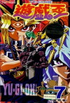 Yu-Gi-Oh! (1998)