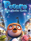 Pororo to the Cookie Castle (2004)