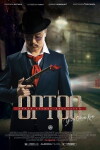 The Station (2016)