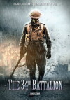 The 34th Battalion (2018)