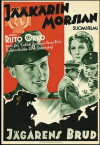 Soldier's Bride (1938)