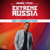 Reggie Yates' Extreme Russia (2015)