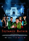Sheitan Warrior (2006)