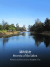 Secrets of the Lakes (2017)