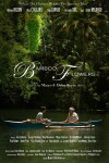 Bamboo Flowers (2013)