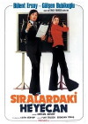 Siralardaki heyecan (1976)