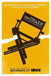 The Chair (2014)