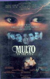 Multo in the City (1994)
