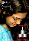 Ammuvagiya Naan (2007)