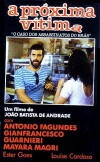 A Próxima Vítima (1983)