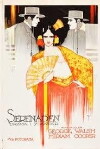 Serenade (1921)