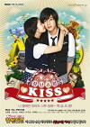 Mischievous Kiss (2010)