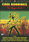 Cool Runnings: The Reggae Movie (1983)