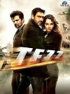 Fast (2012)