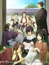 Hakuouki (2010)