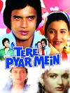 Tere Pyaar Mein (1978)