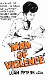 Man of Violence (1971)