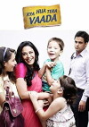 Kya Huaa Tera Vaada (2012)