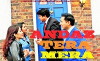 Andaz Tera Mera (2018)