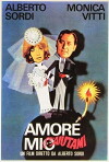 Help Me, My Love (1969)