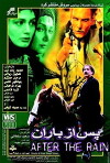 Pas az baran (2001)