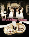 Wedding Daze (2004)