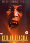 Evil of Dracula (1974)