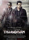 Thaandavam (2012)