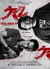 KL Wangan (2017)
