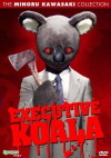 Executive Koala (2005)