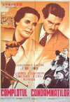Zagovor obrechyonnykh (1950)