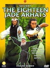 Die 18 Jadekrallen der Shaolin (1979)