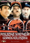 The Last Switchman of the Narrow Gauge Railway (1986)