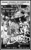 Okay ka, fairy ko! (1991)