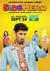 SideHero (2018)