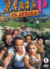 Zoop in Afrika (2005)