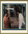 Tyaag (1977)