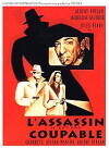 The Murderer Is Not Guilty (1946)