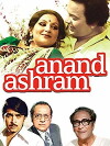 Ananda Ashram (1977)