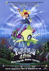 Pokémon 4Ever (2001)