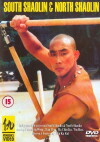 South Shaolin vs. North Shaolin (1984)