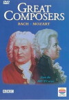 Great Composers (1997)