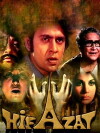 Hifazat (1987)