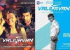 Valiyavan (2015)