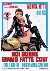 Noi donne siamo fatte così (1971)
